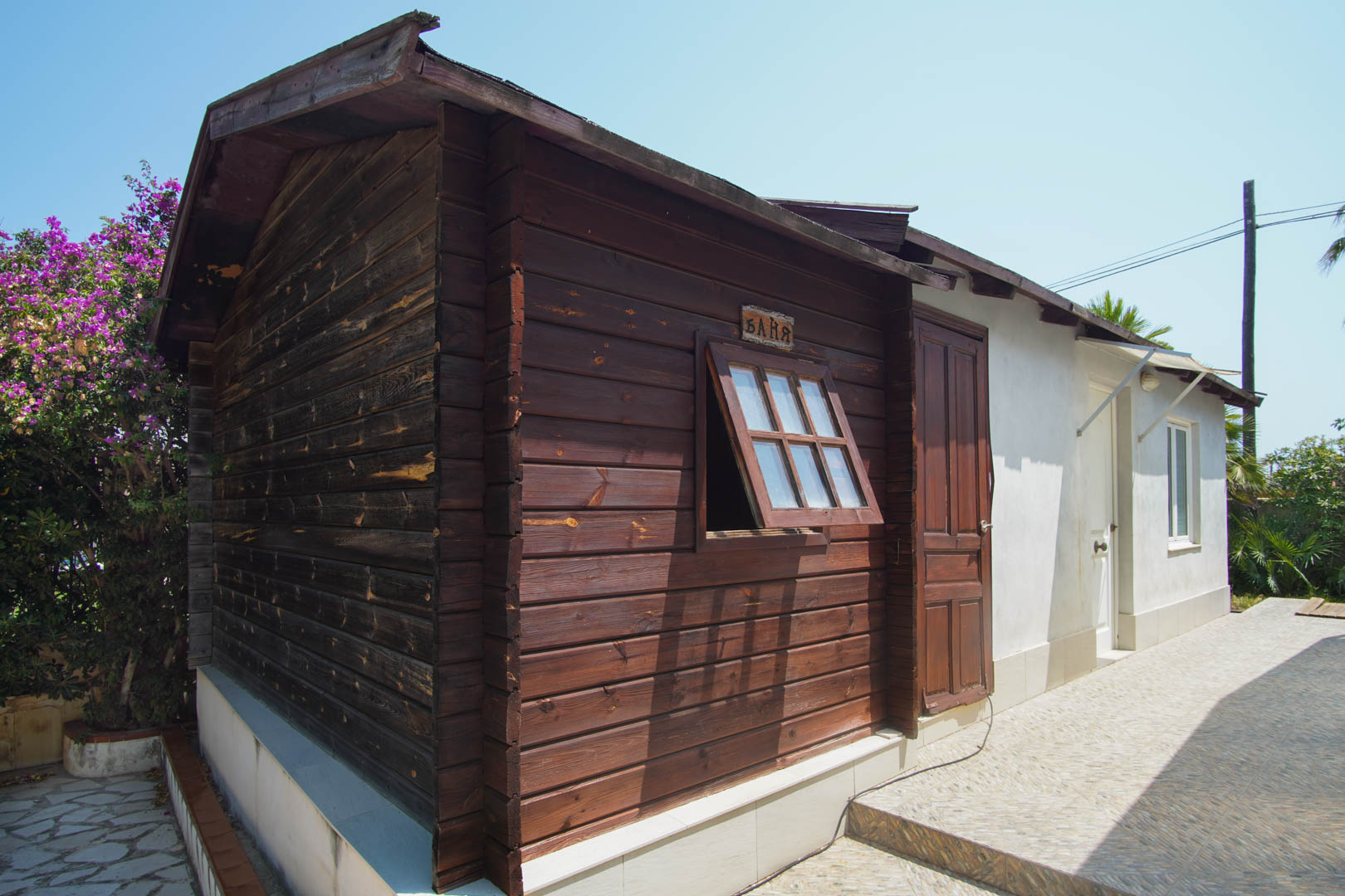 C4XY8285DEN - C4XY8285DEN Villa mit Meerblick, Gästeapartment und großem Grundstück zu verkaufen in Las Rotas, Denia.